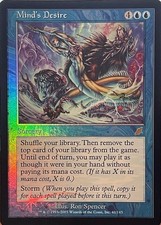 FOIL Mind's Desire / Desiderio della Mente - SCOURGE - Inglese (exc -) Raro