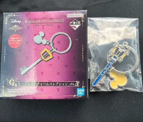 Charms keyblade regno cuori - keyblade,