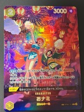 Scheda ONE PIECE O-Nami SP