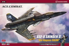 Hasegawa 64702 kit modellino
