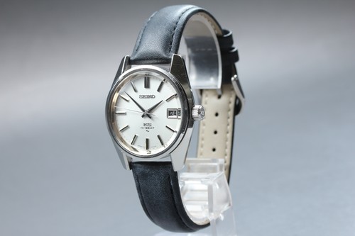 Orologio uomo automatico - orologio,