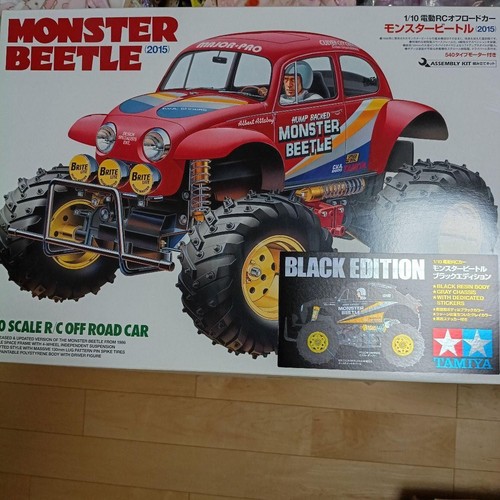 Tamiya monster beetle 2015 - tamiya,