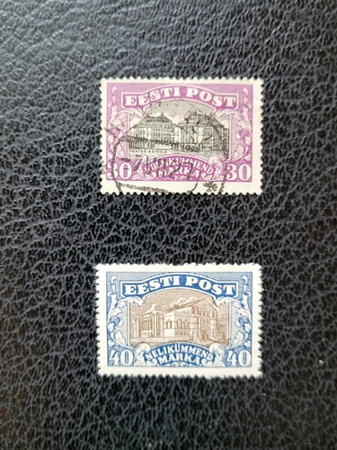 Estonia usato 83 mh - estonia, usato,