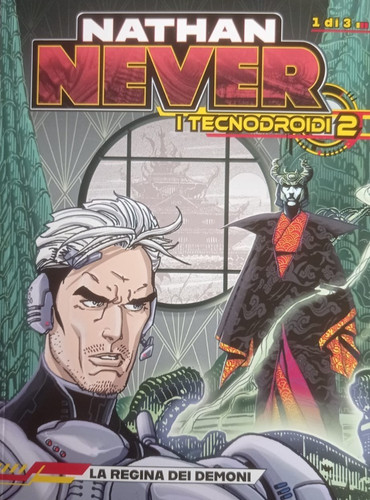 Nathan never tecnodroidi - nathan,