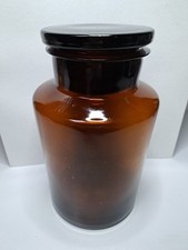 GRANDE VASO ALBARELLO VETRO SOFFIATO ALTARE FARMACIA DROGHERIA VINTAGE AMBRA