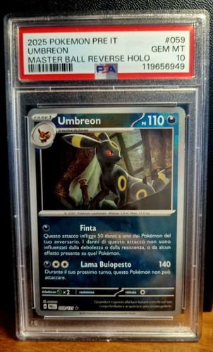 Pokemon umbreon masterball - pokemon,