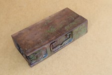 WW2 WWII esercito militare