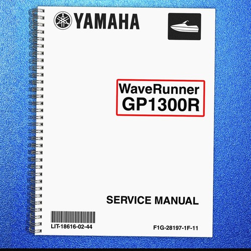 Yamaha gp1300r waverunner - gp1300r,