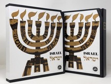 ISRAELE 1993 / 2002 FOGLI