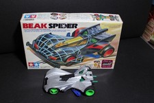 BEAK SPIDER 1/32 FULLY COWLED MINI 4WD SERIES NO.8 TAMIYA