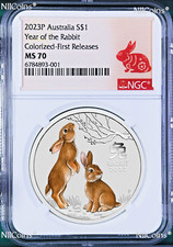 2023 P Australia Colored