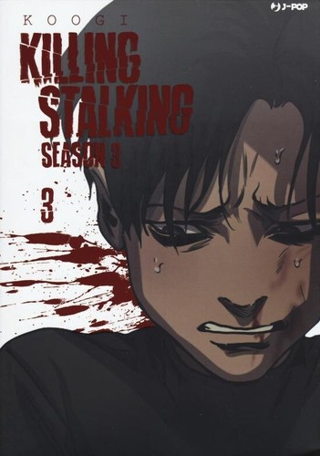 Killing stalking iii stagione - iii,
