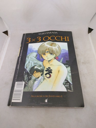 Manga 3x3 occhi star comics - manga,