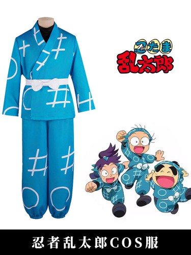 Costume cosplay nintama - cosplay,