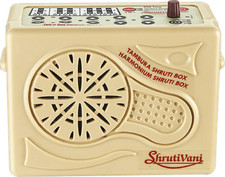 ShrutiVani, Shruti Box