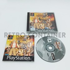 Vintage Game SONY PLAYSTATION 1 - Metal Slug X - PS1 PAL ENG ITA ESP