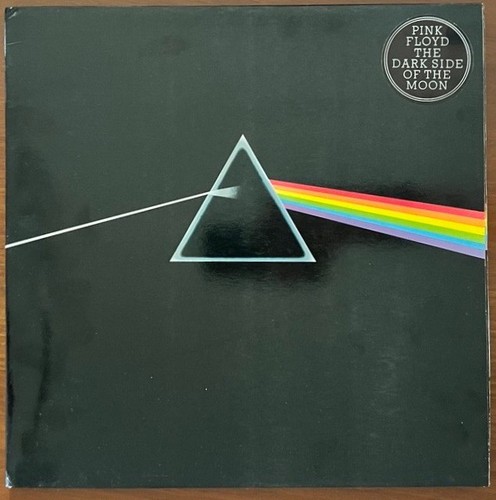 The dark side moon - side,