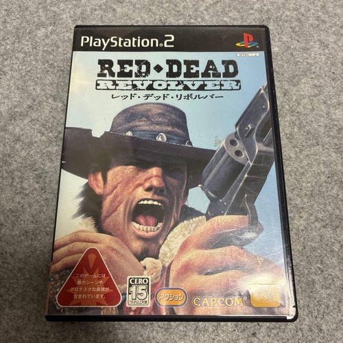 Red dead revolver - dead,