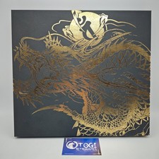 Yakuza ryu gotoku kiwami - ryu,