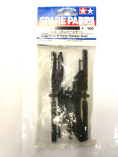TAMIYA RC 1/10 - TB 03 M PARTS