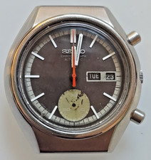 SEIKO JDM RARISSIMO CIOCCOLATO