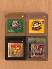 Gameboy Color Pokémon 4 Lot
