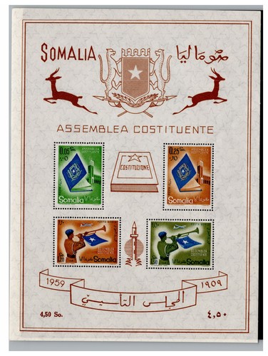 Somalia afis 1959 foglietto - somalia,