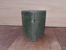 libro antico - Un piccolo
