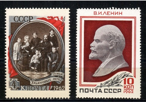 Russia urss 1962 - urss, sc.#2581-82