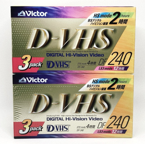 Victor vhs nastri - victor,