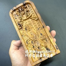 Amuleto cattura demoni