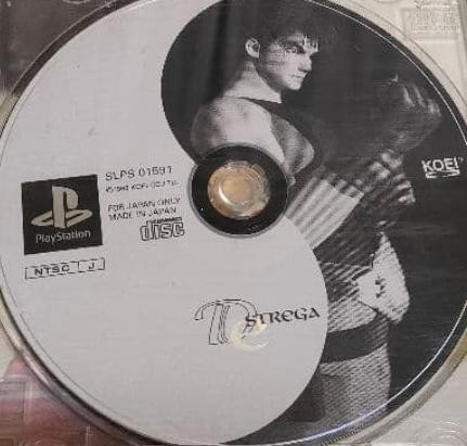 Destrega action fighting ps1 - destrega,