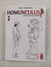 HOMUNCULUS N°2 L'OCCHIO