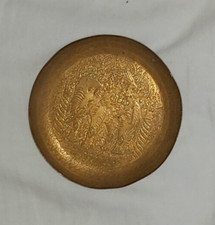piattino in ottone sbalzato