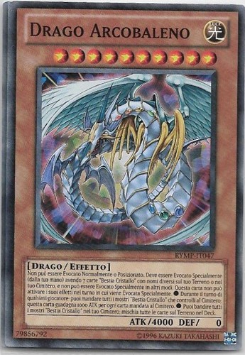 Rymp it047 drago - yu-gi-oh,