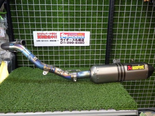 Akrapovic silenziatore scarico - akrapovic,