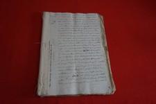 Documenti Regno delle Due