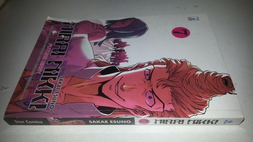 Mirai nikki future - nikki, #