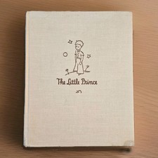 1943. 1st Ed. Early Print |
