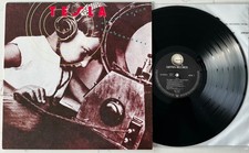 TESLA The Great Radio