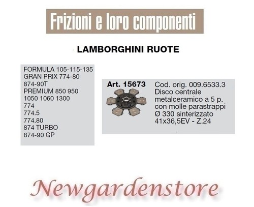 Disco centrale 41x36 - ,5, 15673
