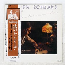 STEPHEN SCHLAKS LOVE SERENADE