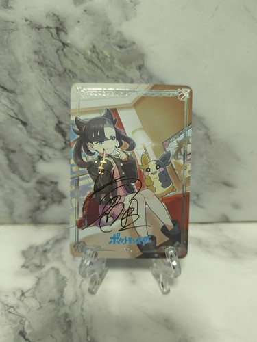 Carta waifu marnie allenatore - carta,