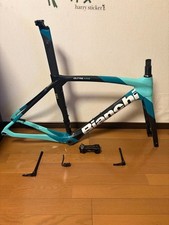 Bianchi Oltre XR3 Disc Freme