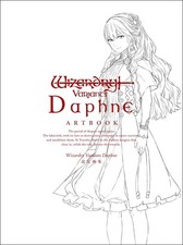 Varianti di Magia Daphne Art