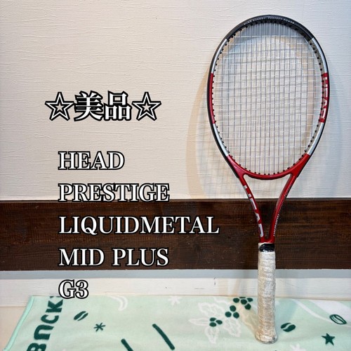Eccellente head prestige - head,