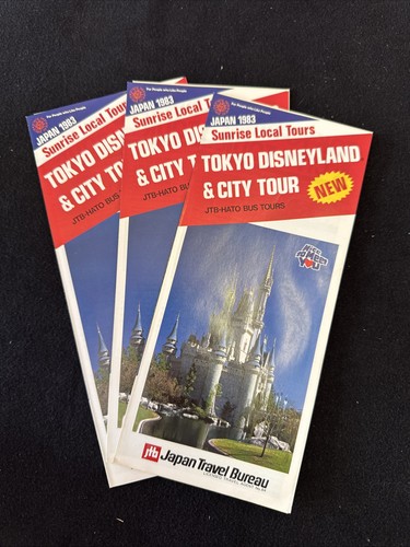 Disney tokyo guida mappa - tokyo,
