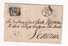 REGNO D'ITALIA 1877 - LETTERA