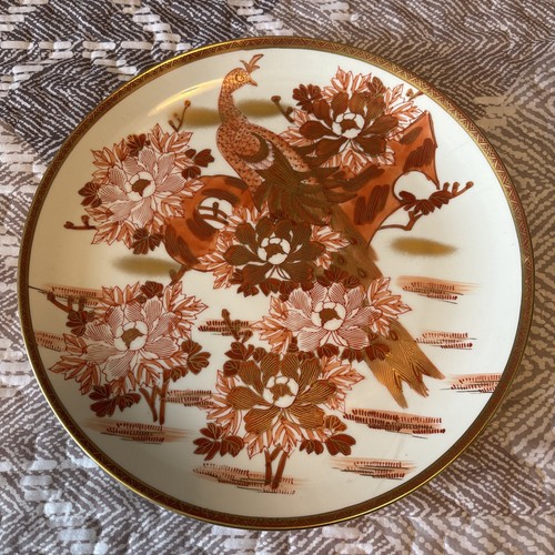 Piatto vintage kutani majestic - vintage,