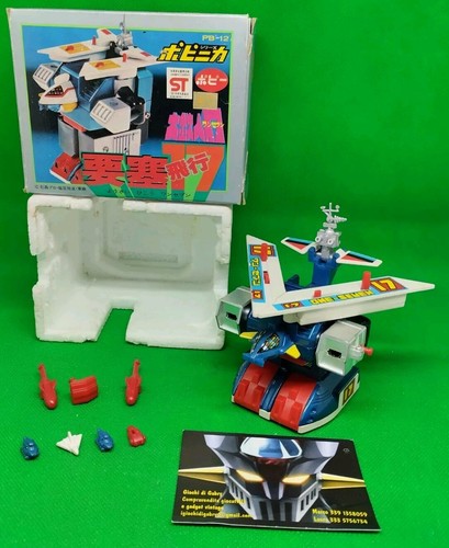Vintage robot daitetsujin - vintage,